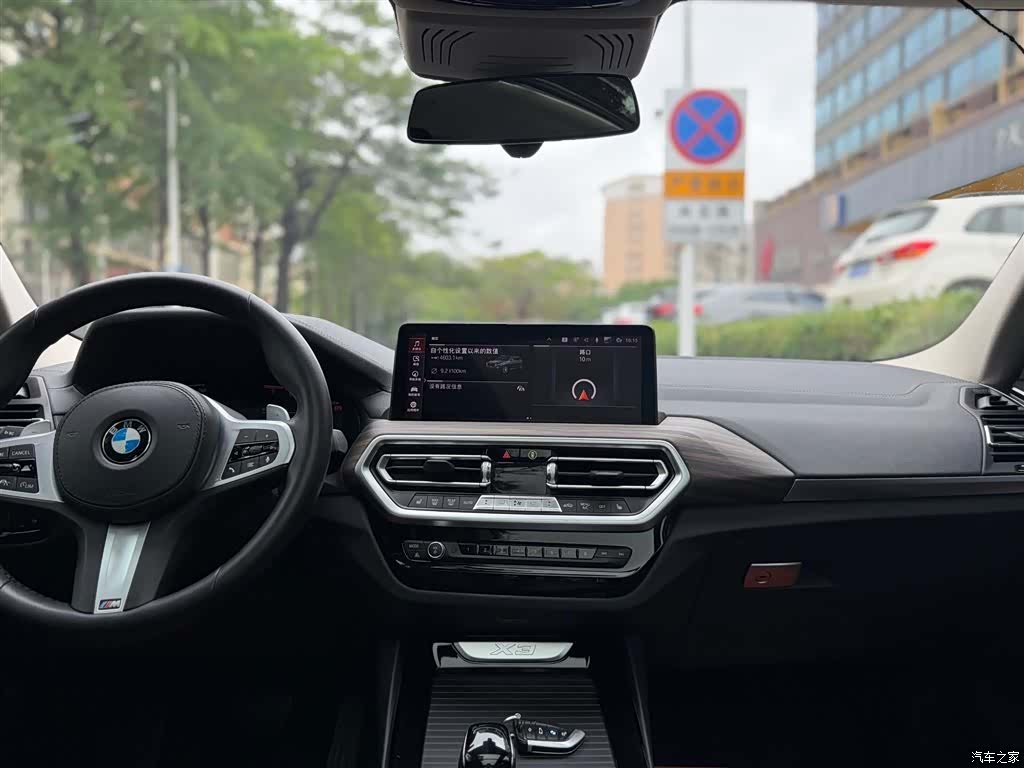 BMW X3, 2021 8