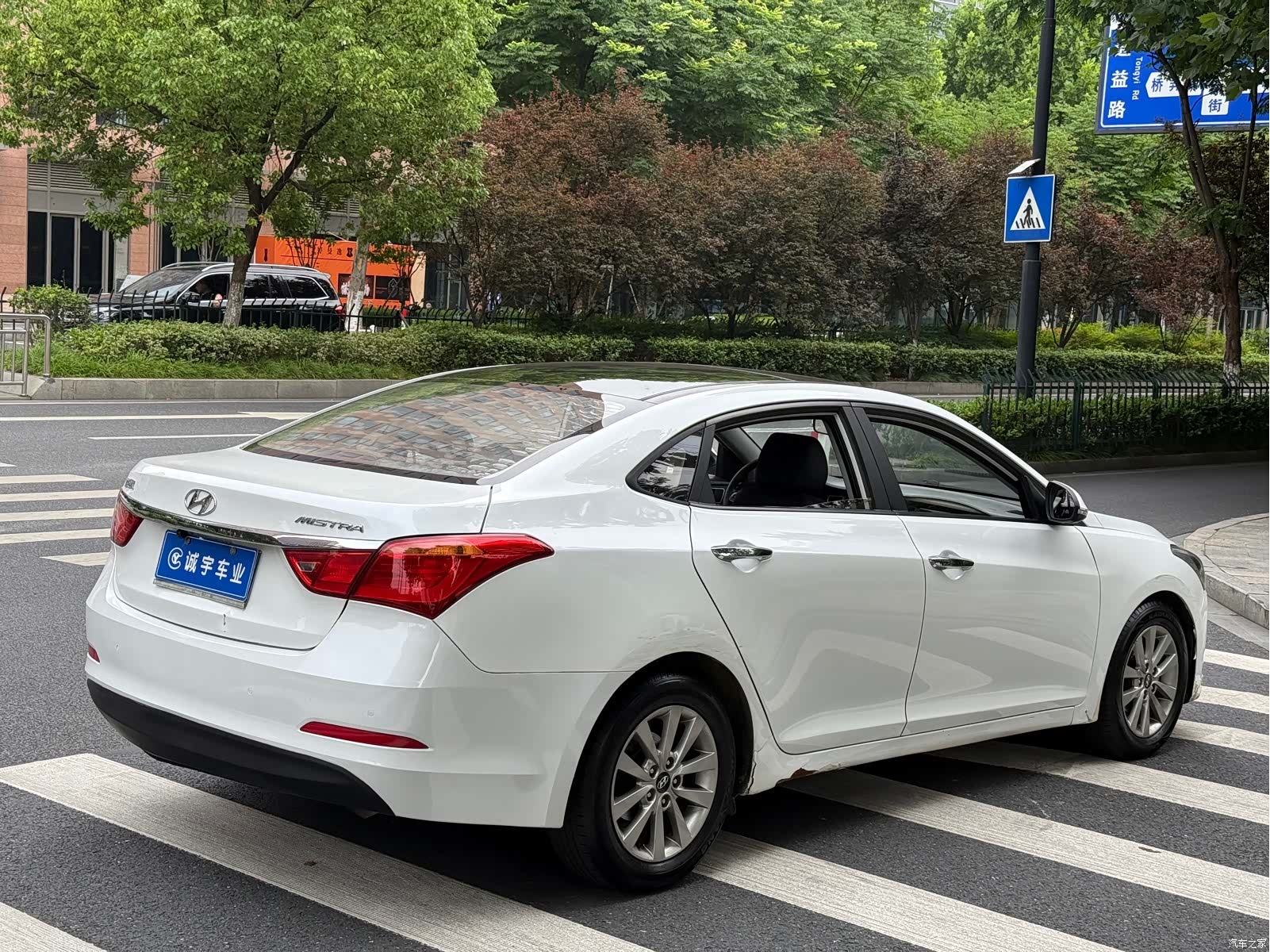 Hyundai GLS, 2016 17