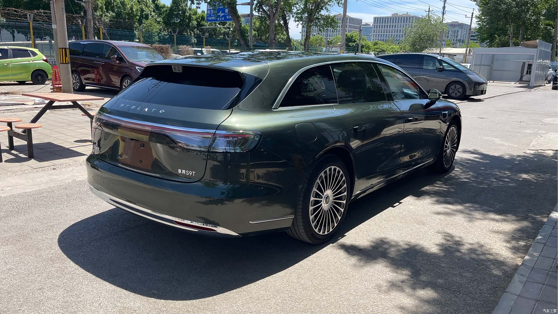 Stelato S9, 2026 3