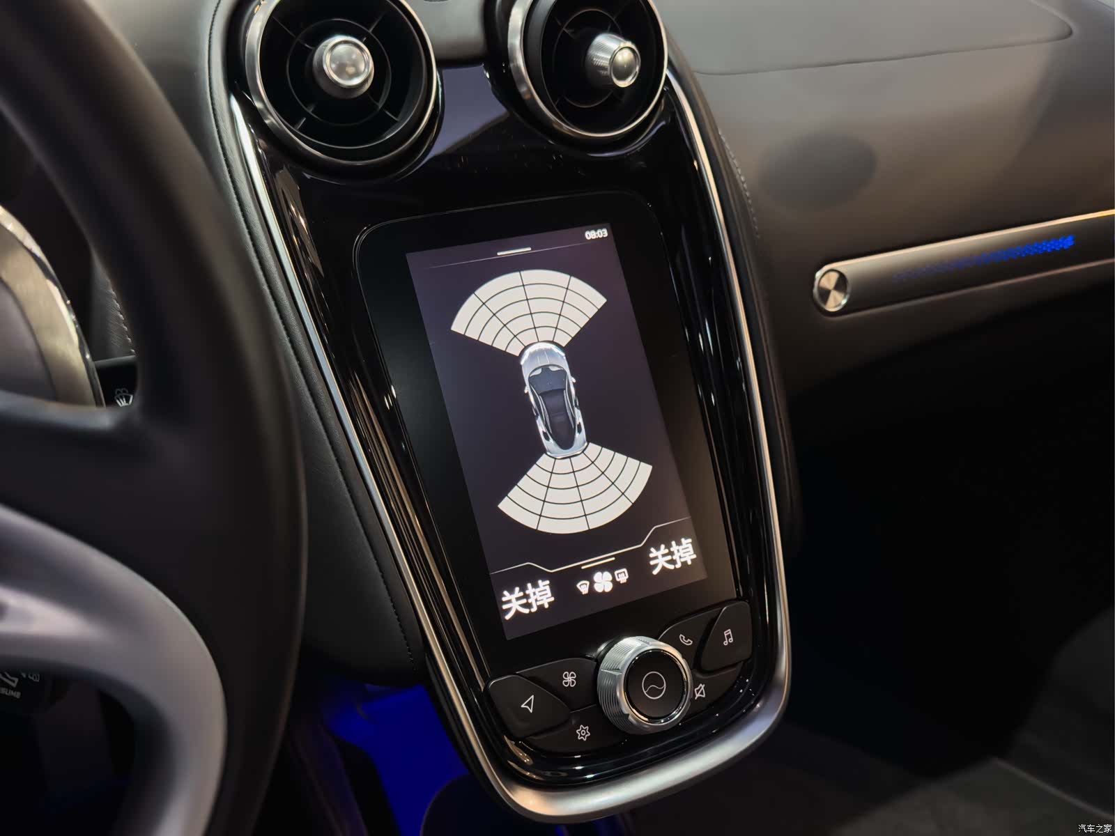 McLaren GT, 2023 12