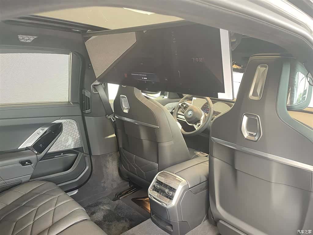 BMW i7, 2024 10