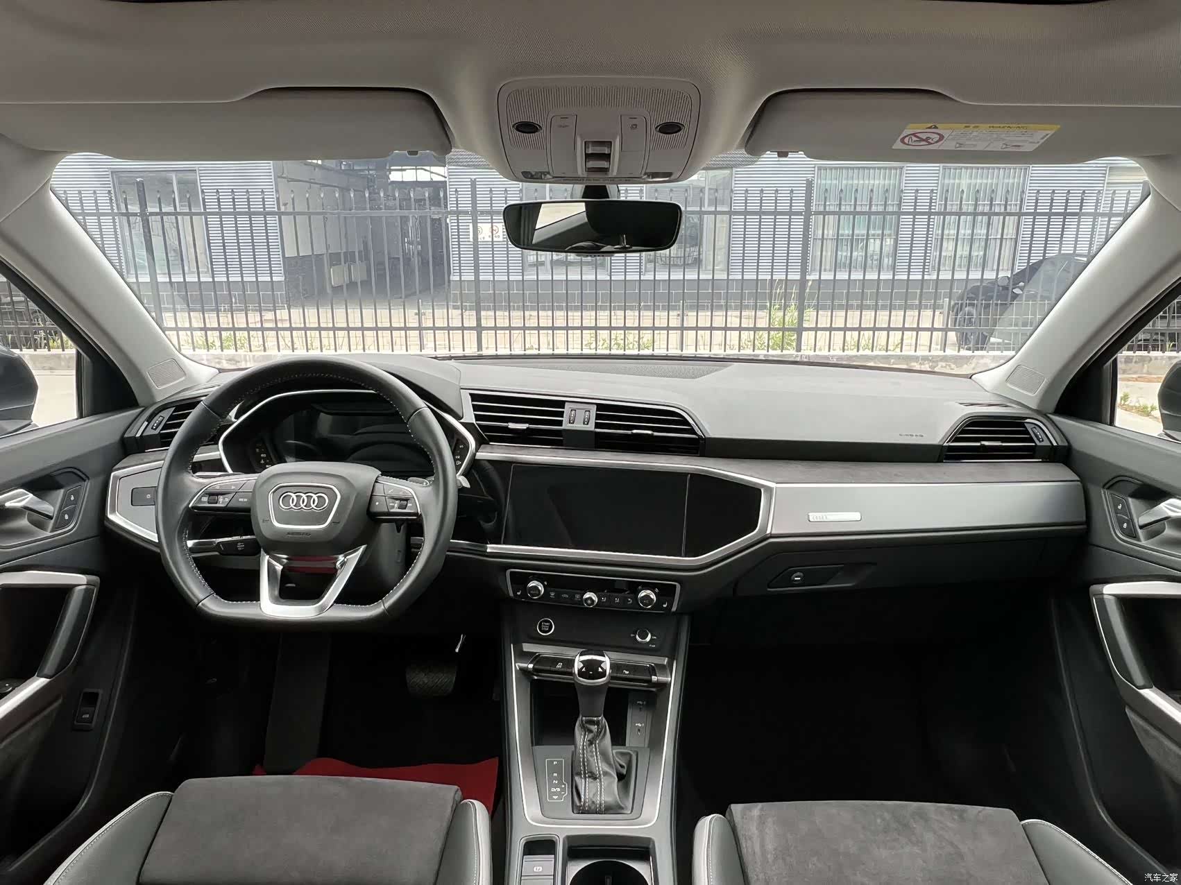 Audi Q3, 2022 12