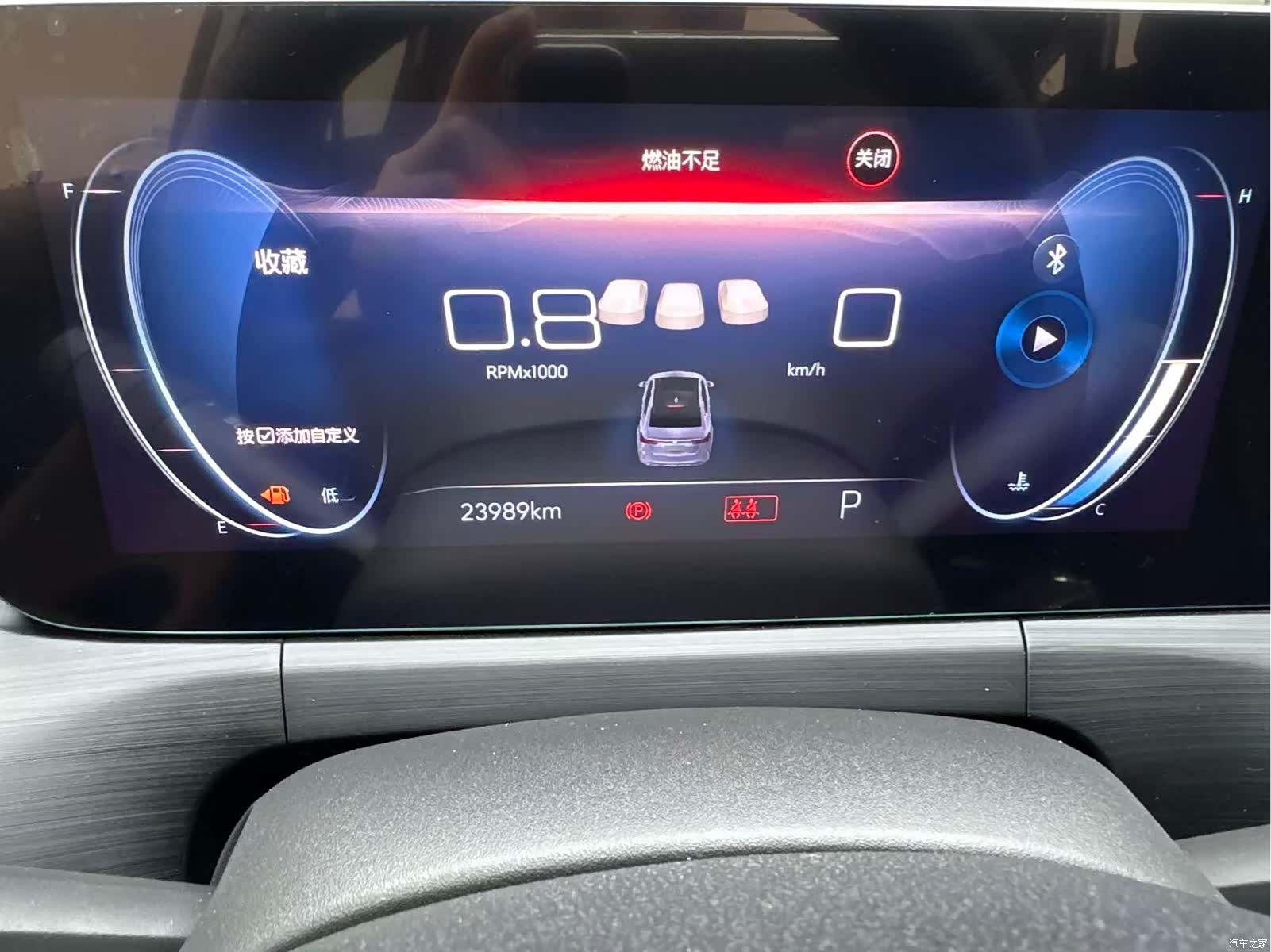 Buick Verano, 2022 9