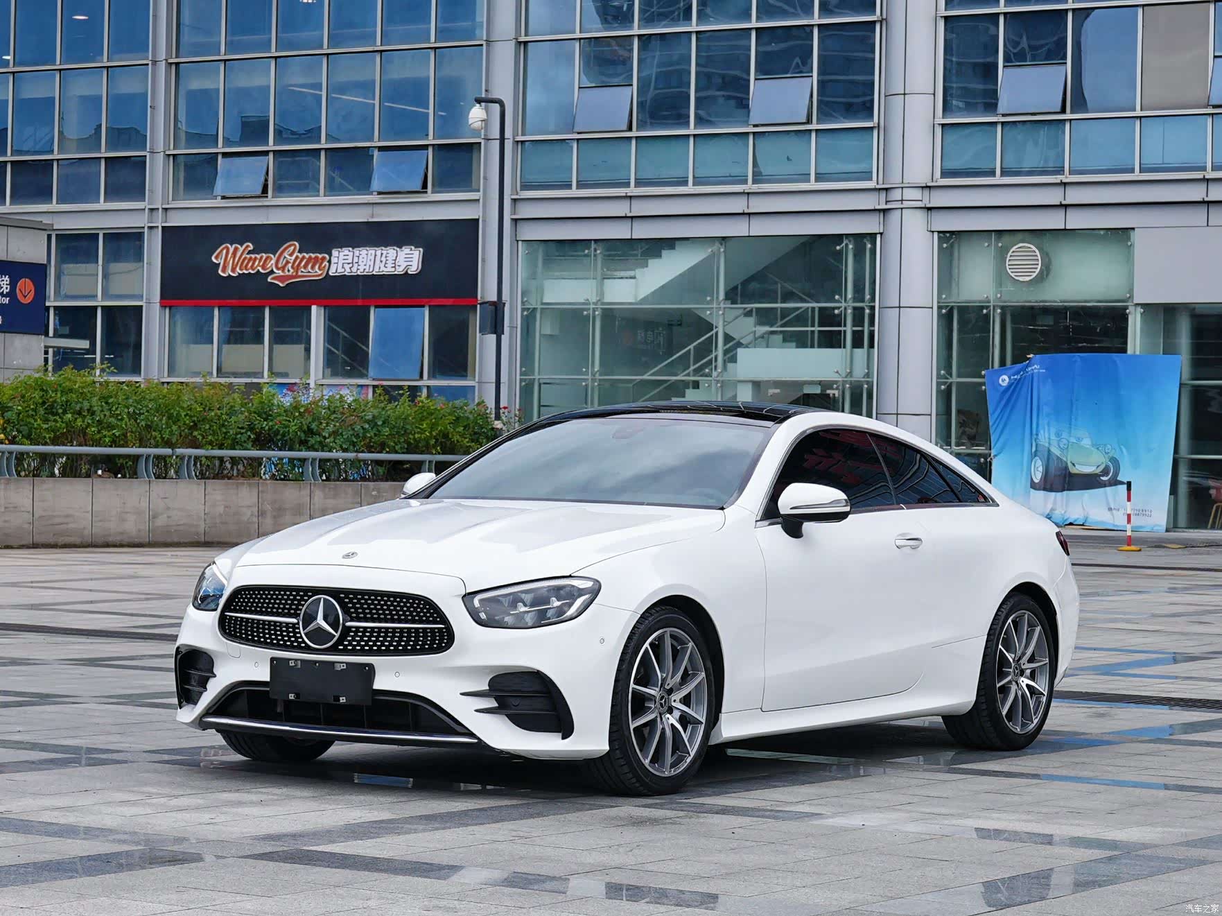Mercedes-Benz E-Class, 2023 1
