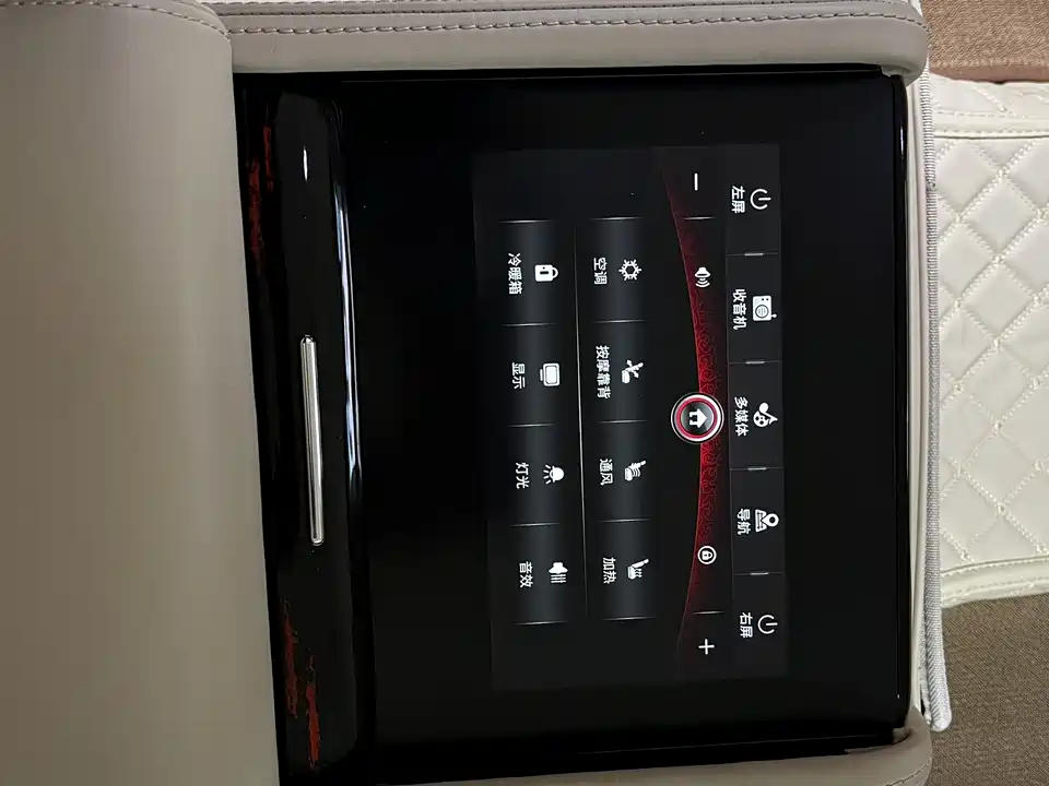 Hongqi Golden Sunflower National Ceremony