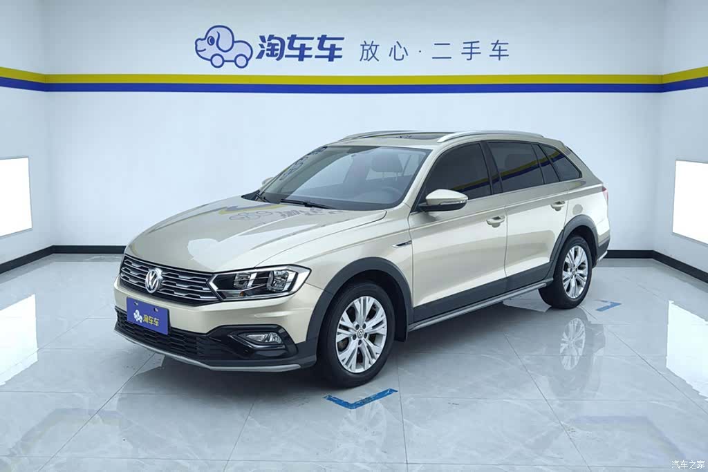 Volkswagen C-TREK, 2017 1