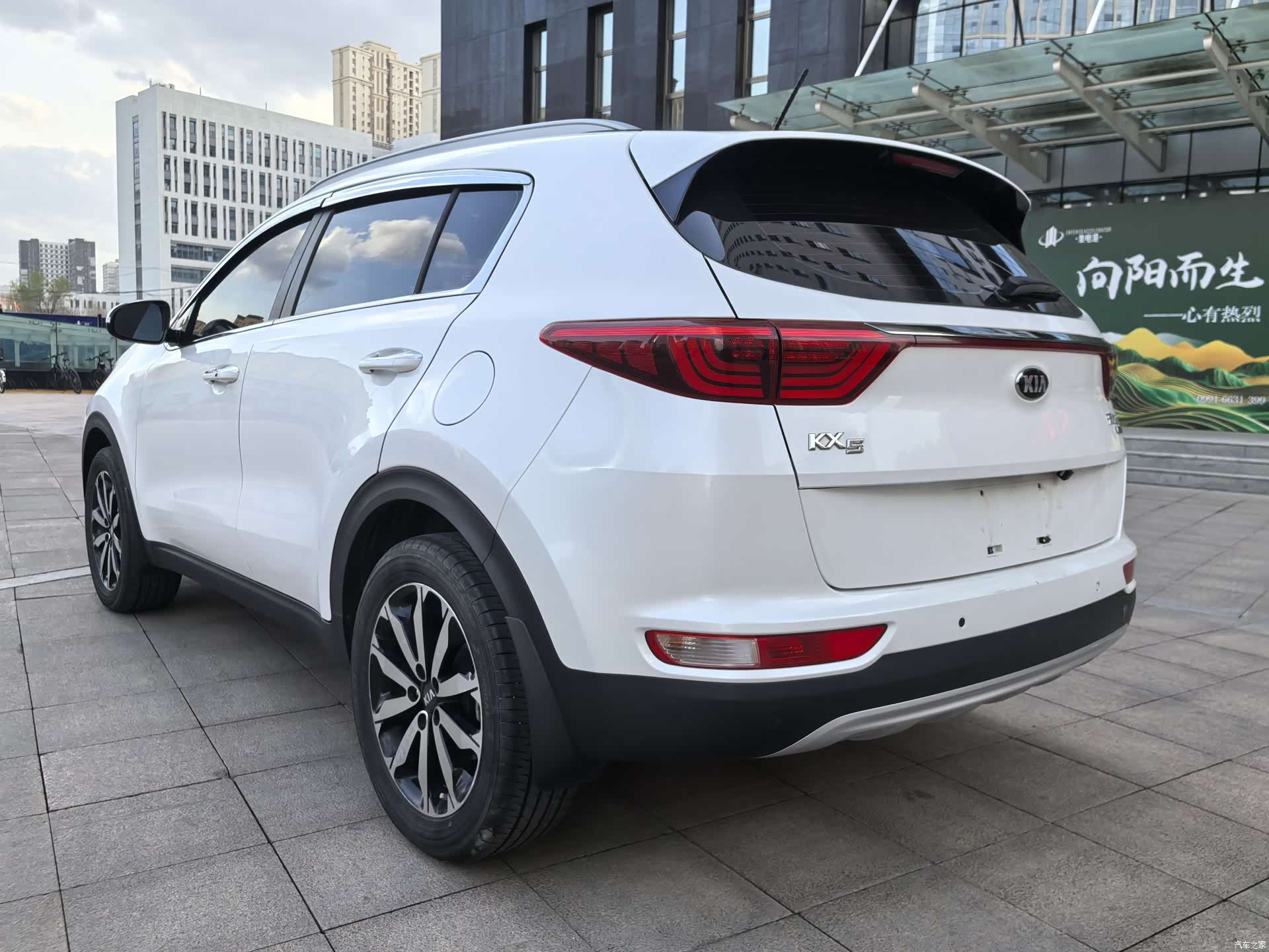 Kia KX5, 2018 9