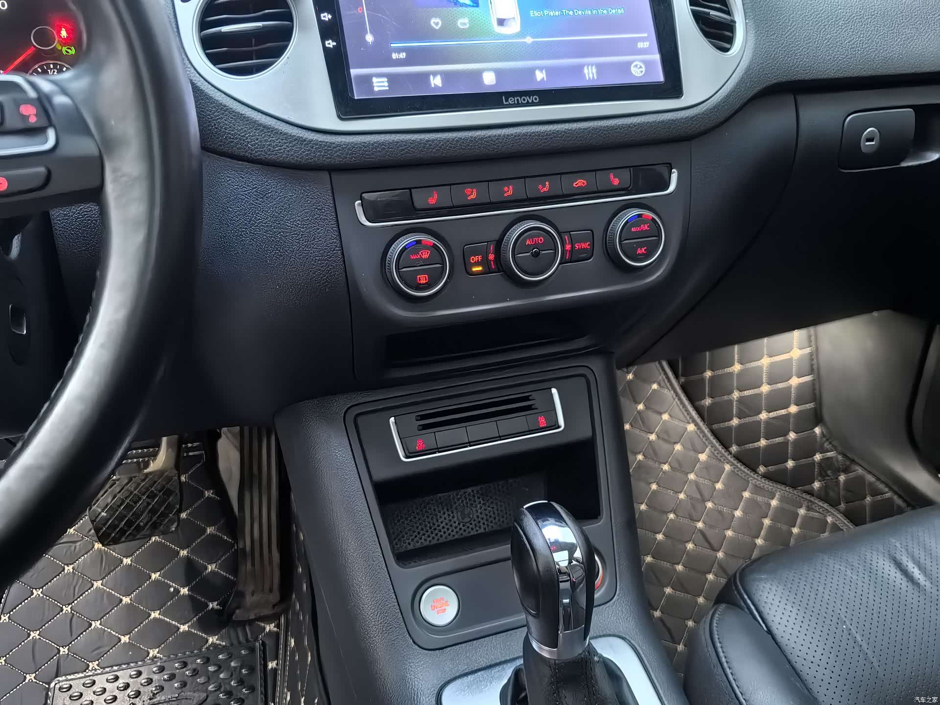 Volkswagen Tiguan, 2017 19