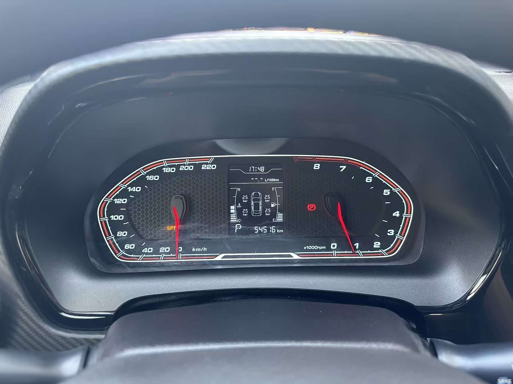 Chery 3x, 2018 21
