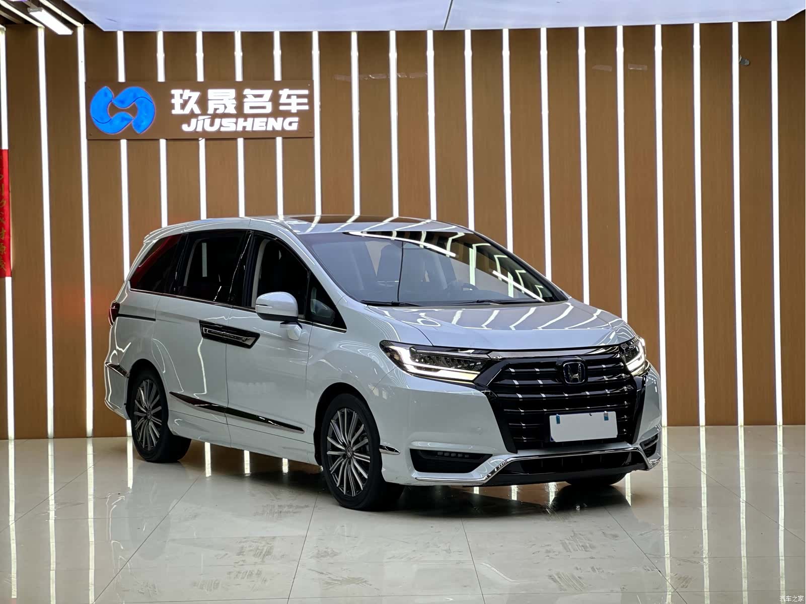 Honda Elysion, 2024 3