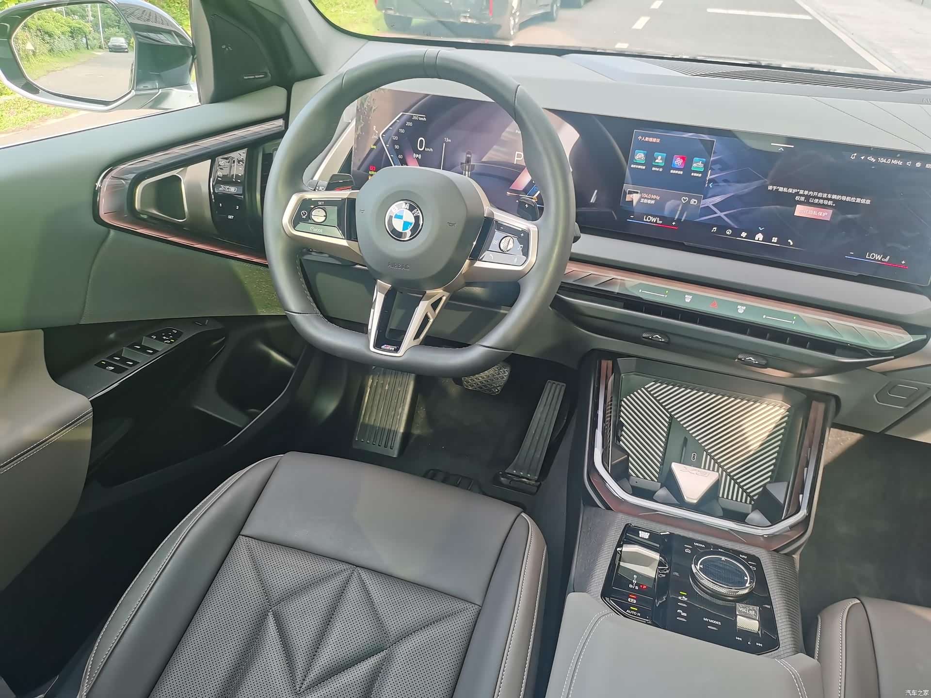 BMW X3, 2025 20