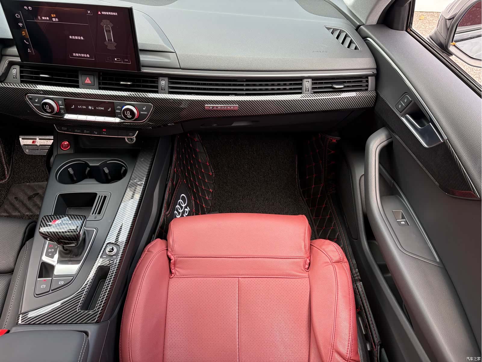 Audi A4L, 2021 8