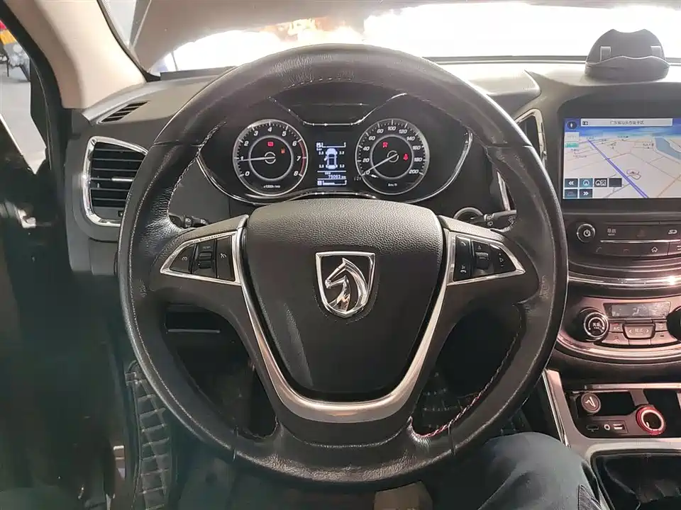 Baoding 560