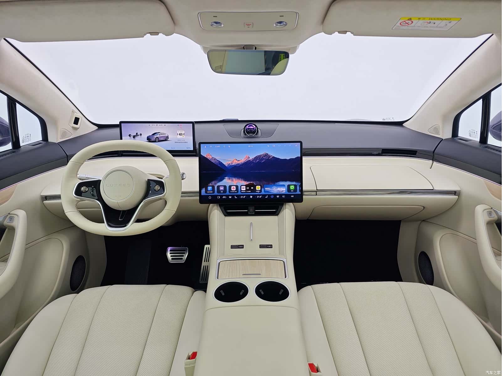 Luxeed R7, 2025 11