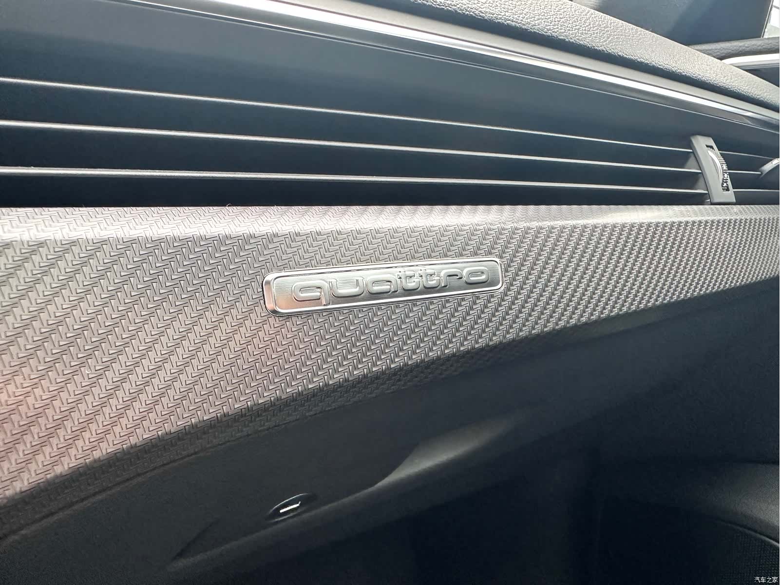 Audi A4L, 2024 16