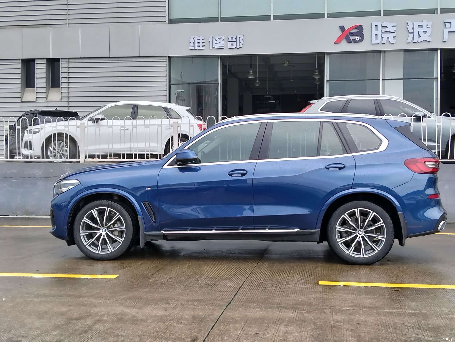 BMW X5, 2020 7