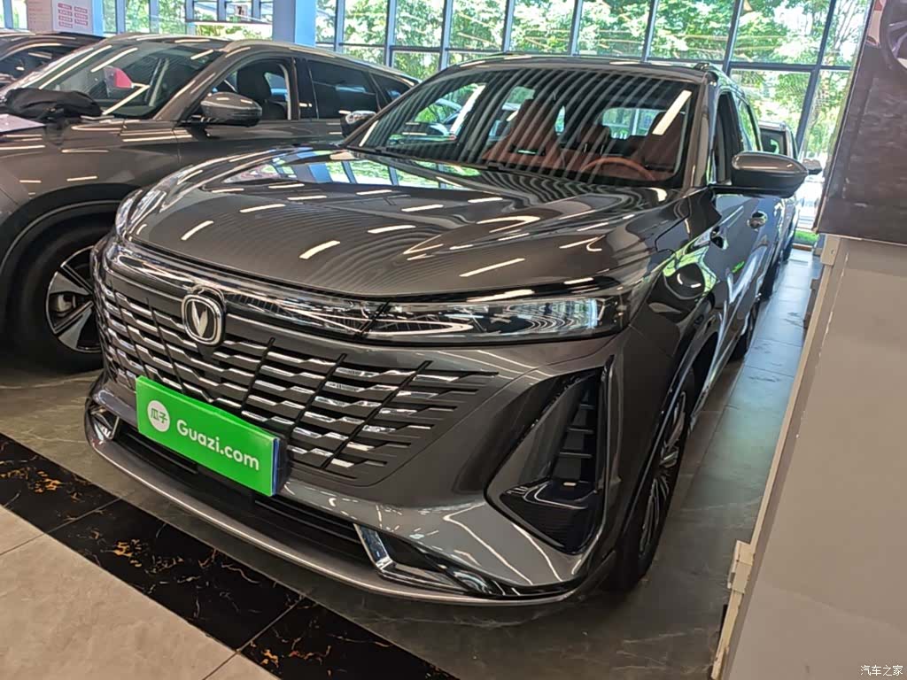 Changan CS75, 2024 1