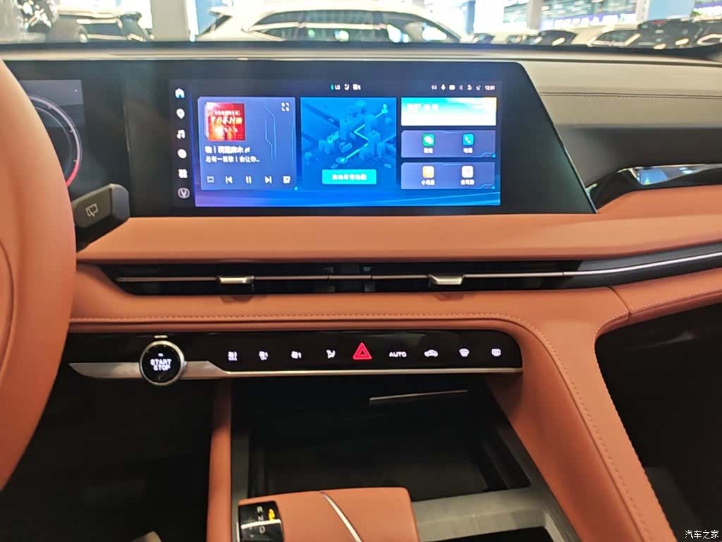Changan CS75, 2024 13