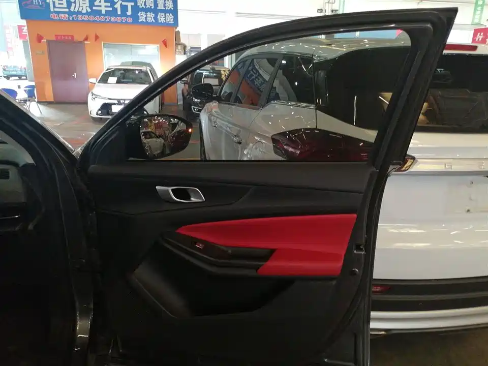 Changan CS55PLUS