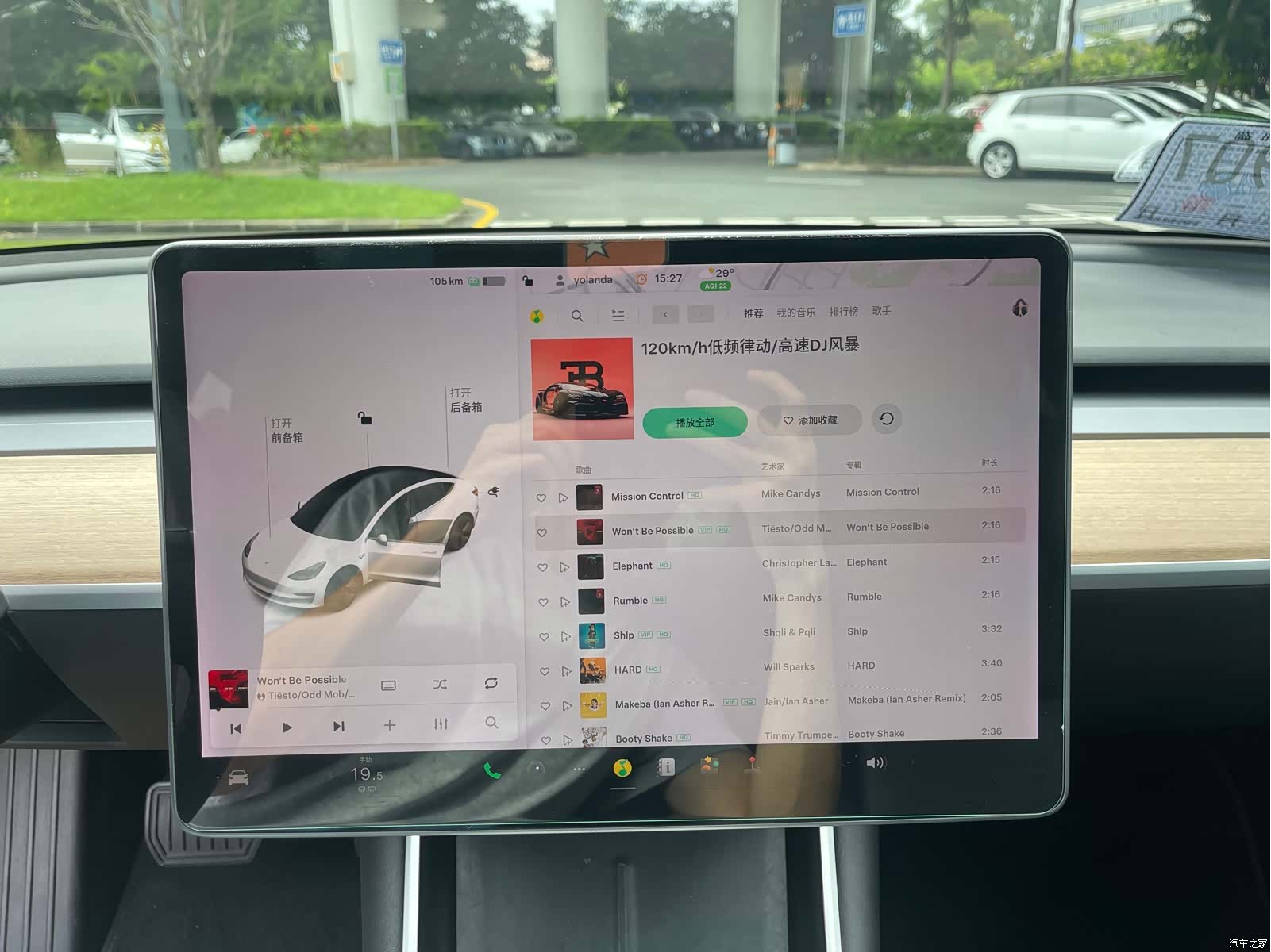 Tesla Model 3, 2019 19