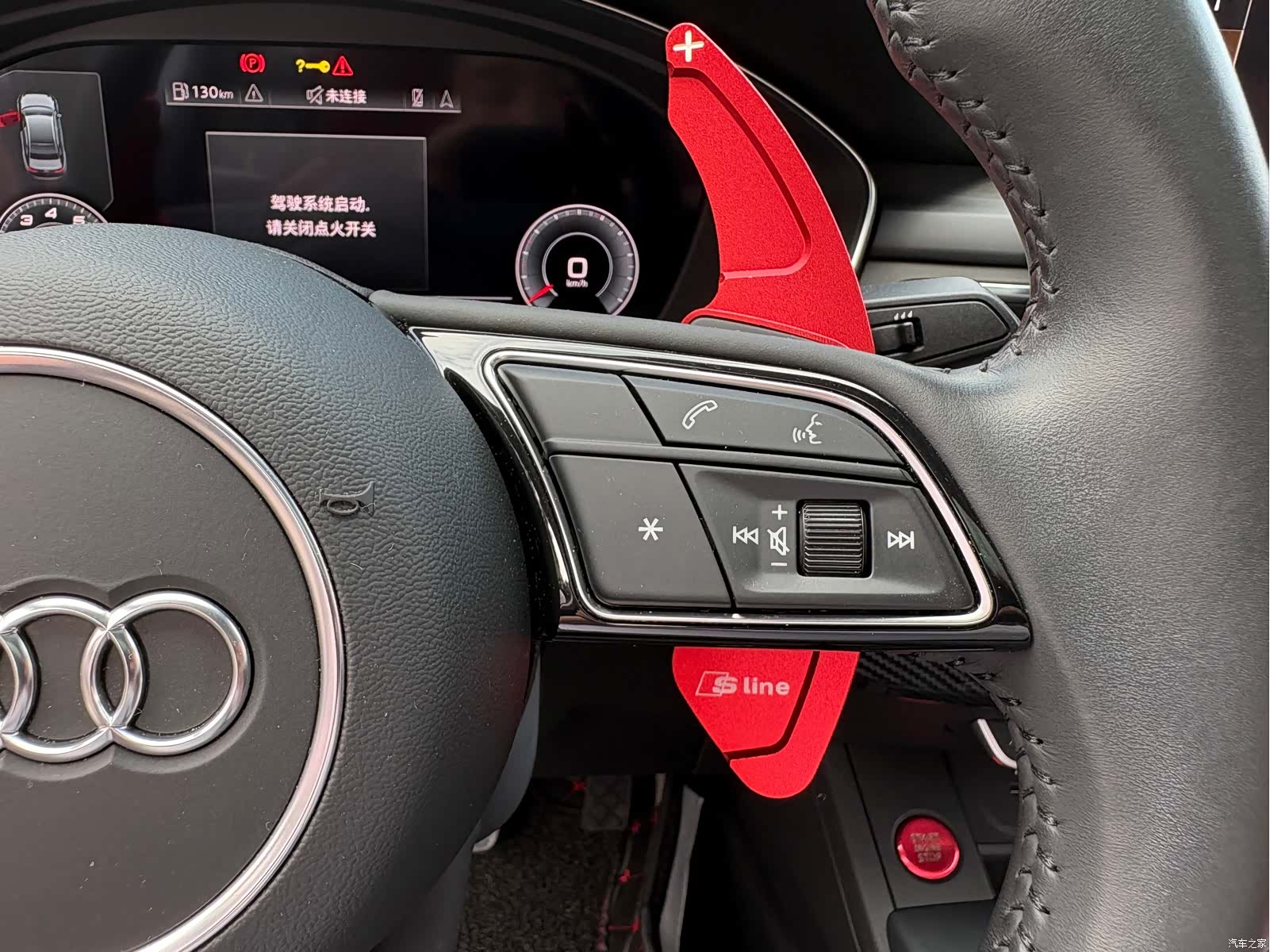 Audi A4L, 2021 11
