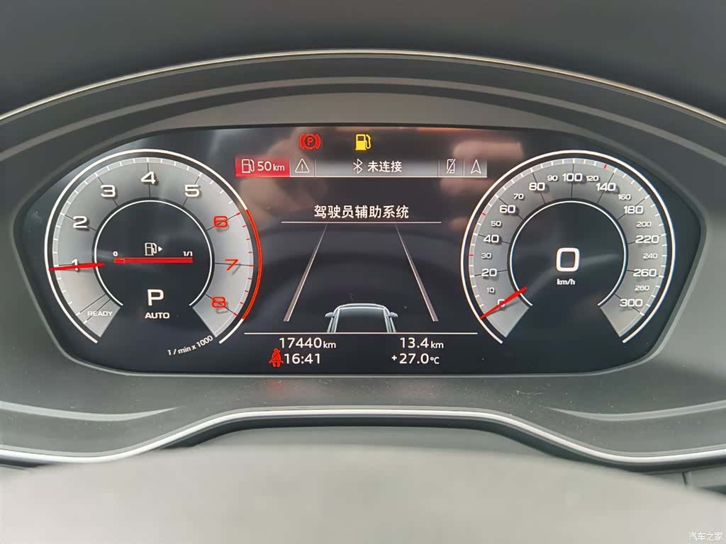 Audi Q5L, 2022 14