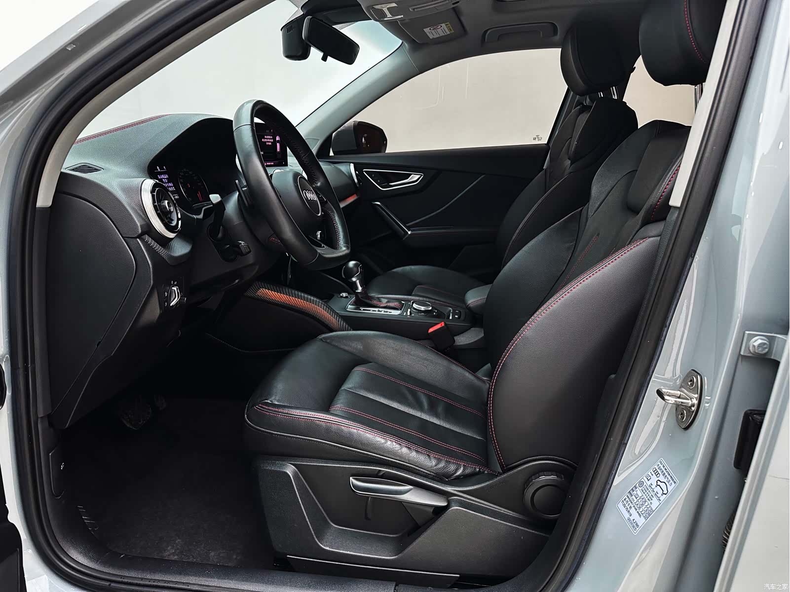 Audi Q2L, 2021 12