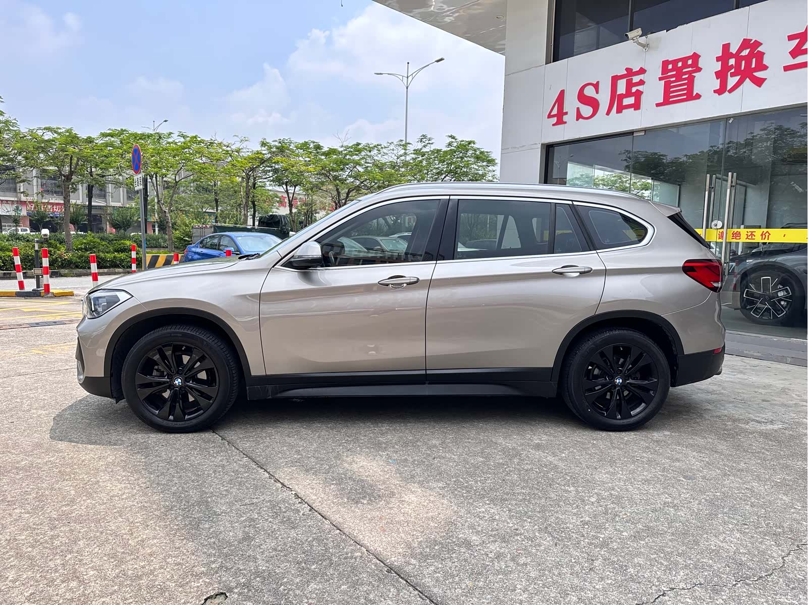 BMW X1, 2020 7