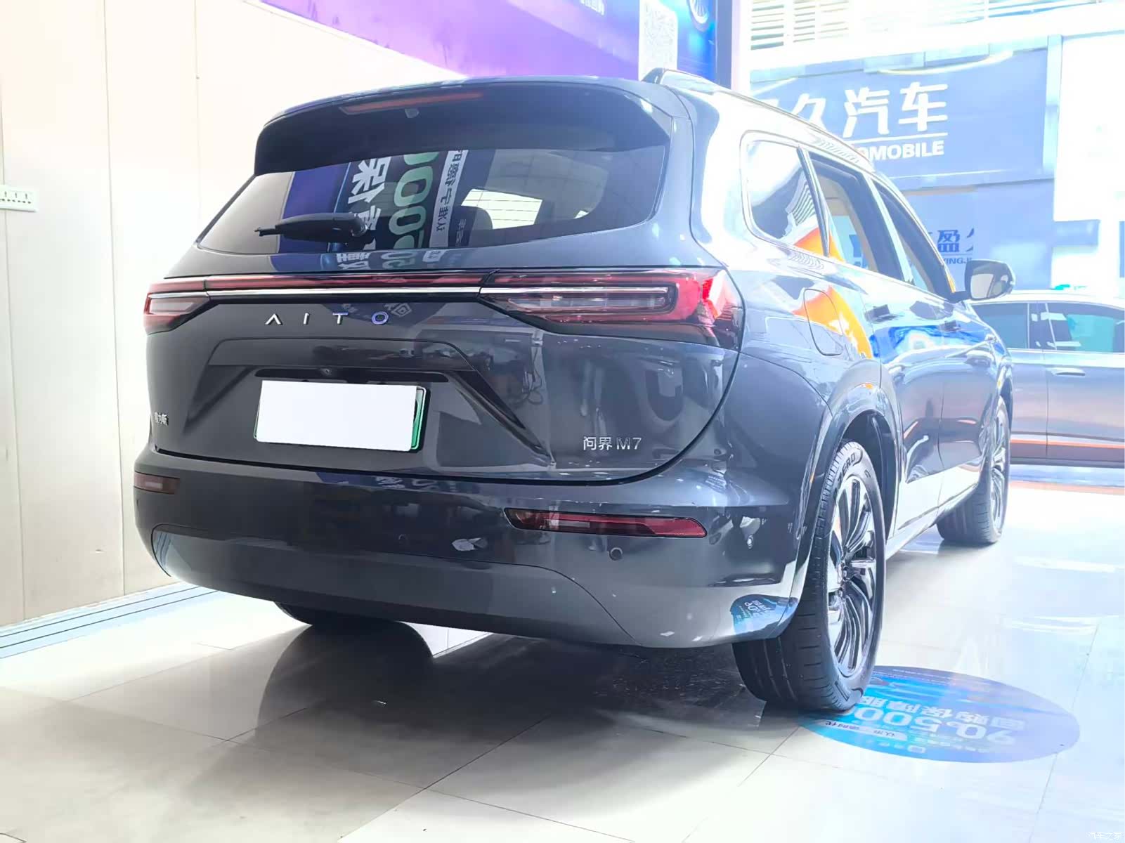 AITO M7, 2024 4