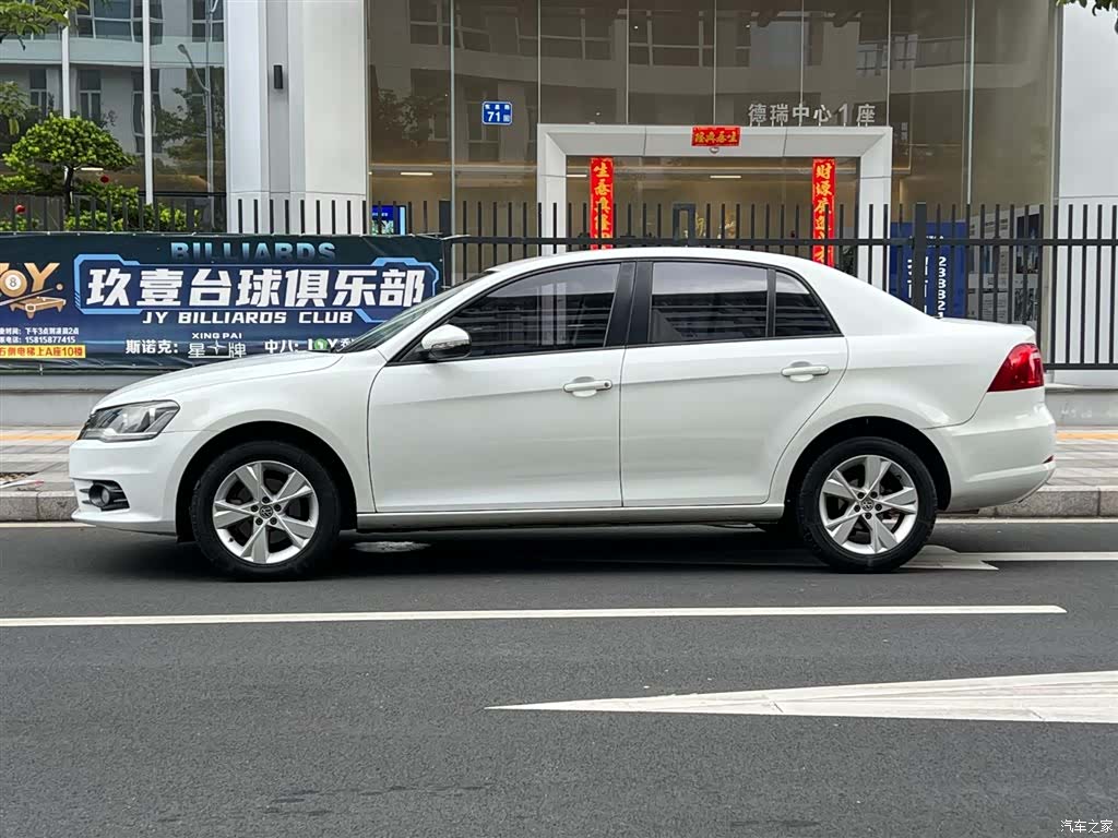 Volkswagen Bora, 2016 26