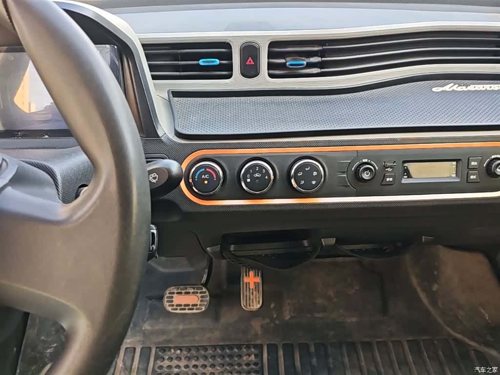 Wuling MINIEV, 2021 13