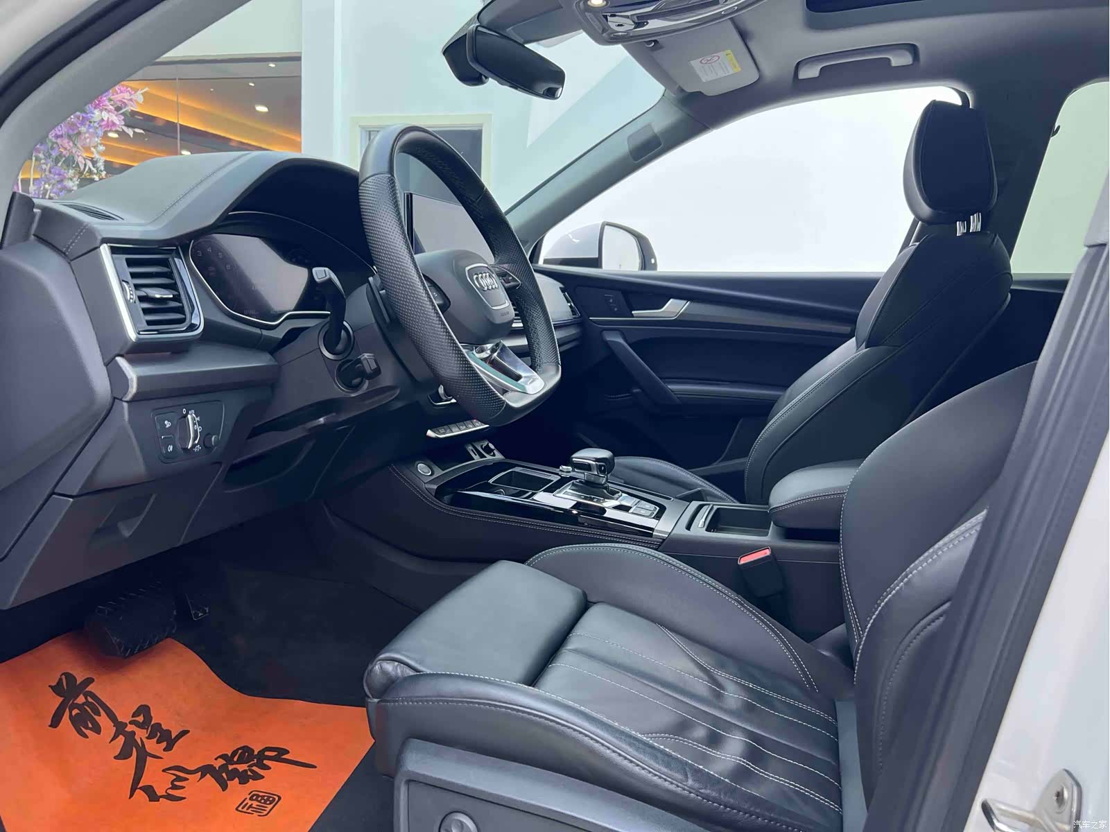 Audi Q5L, 2022 12