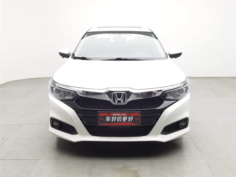 Honda Lingpai