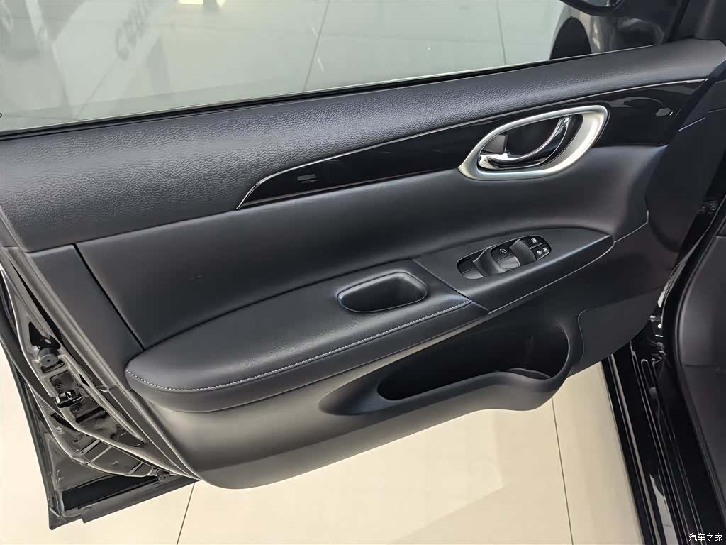 Nissan Sylphy, 2022 13