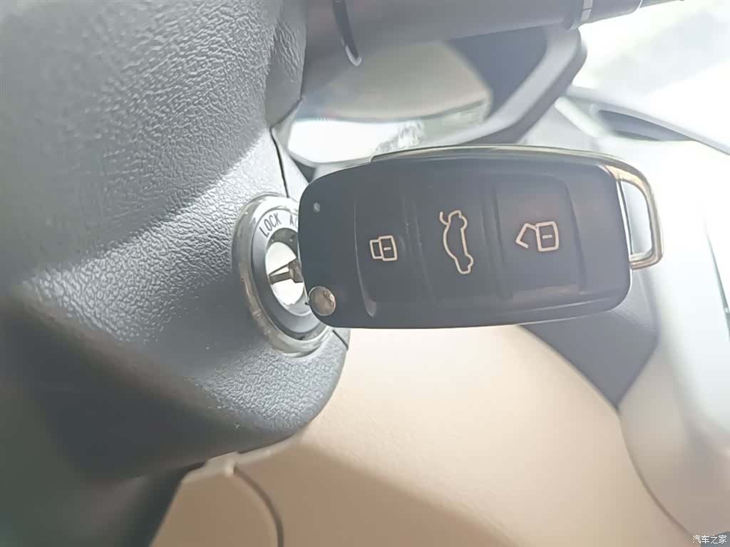 Chery 2, 2016 9