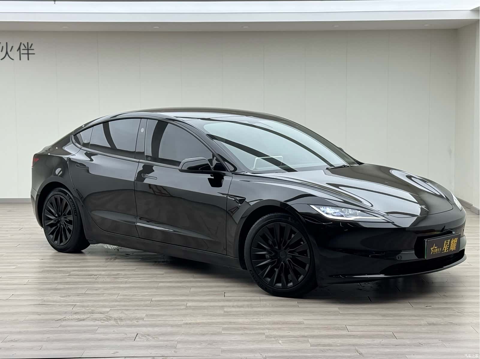 Tesla Model 3, 2023 2