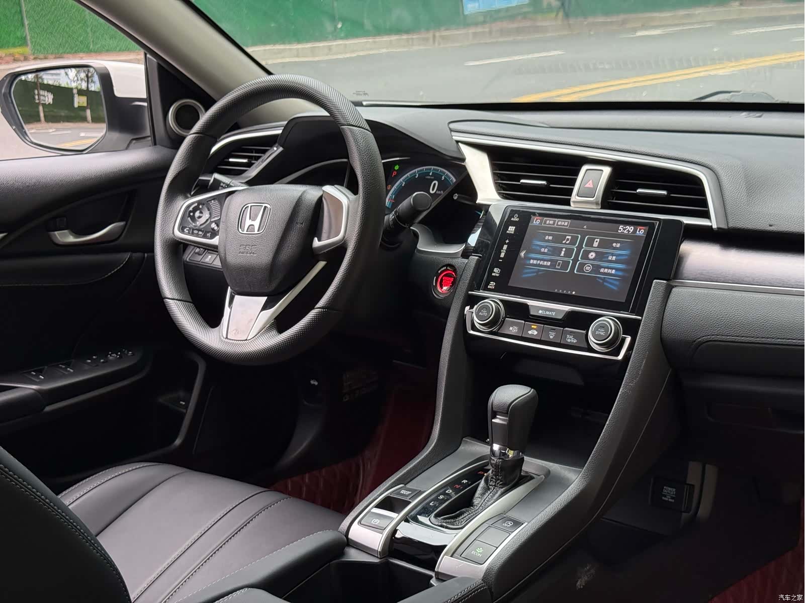 Honda Civic, 2017 9