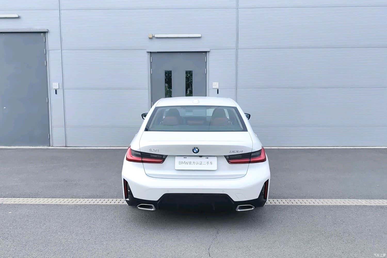 BMW 3 Series, 2025 3
