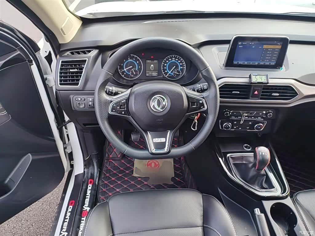 DongFeng S560, 2018 11