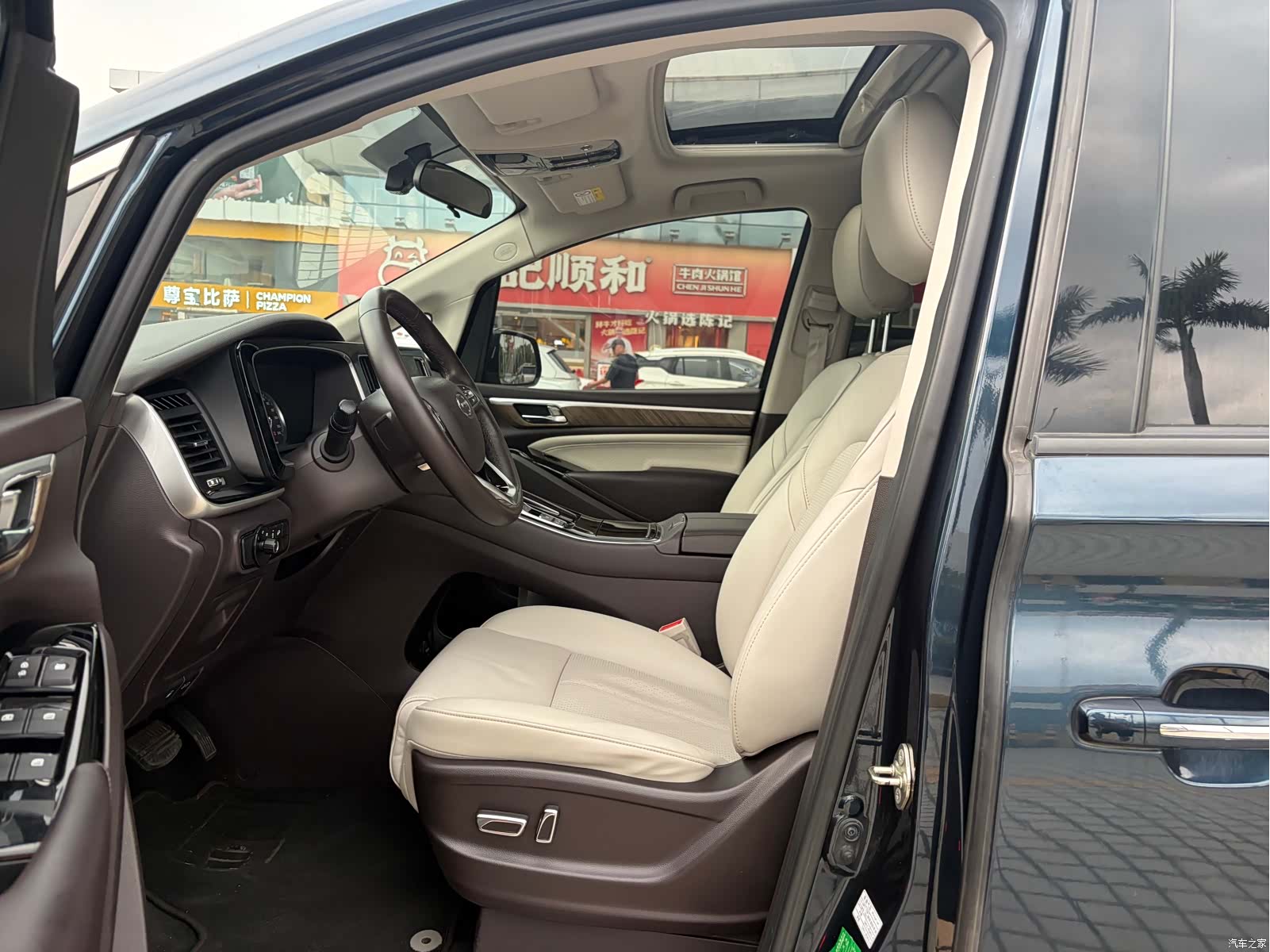 Trumpchi M8, 2021 4