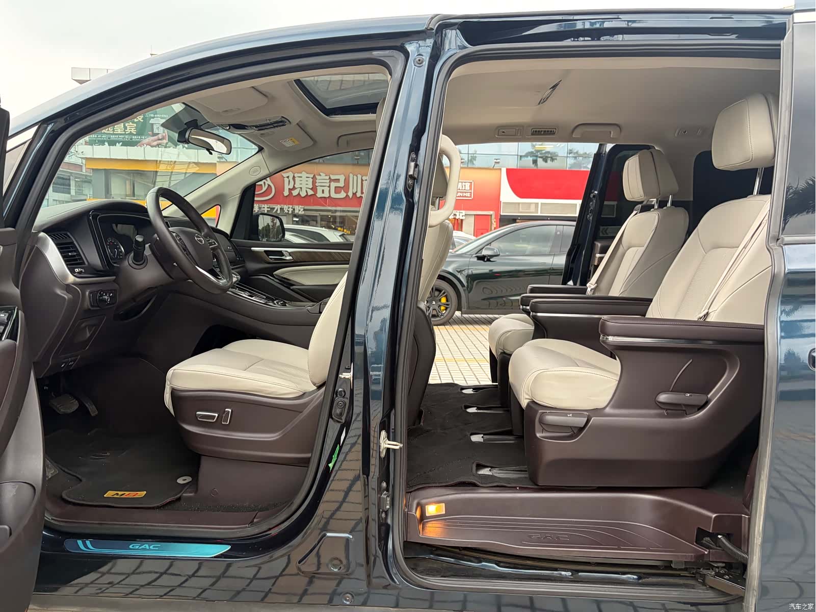 Trumpchi M8, 2021 11