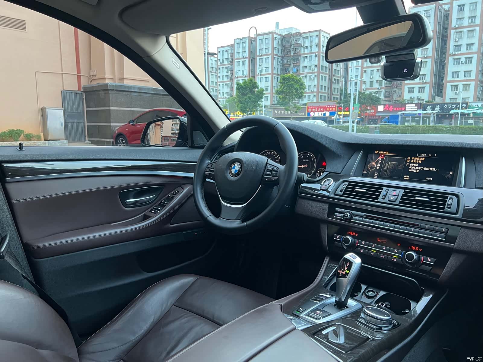 BMW 5 Series, 2017 25
