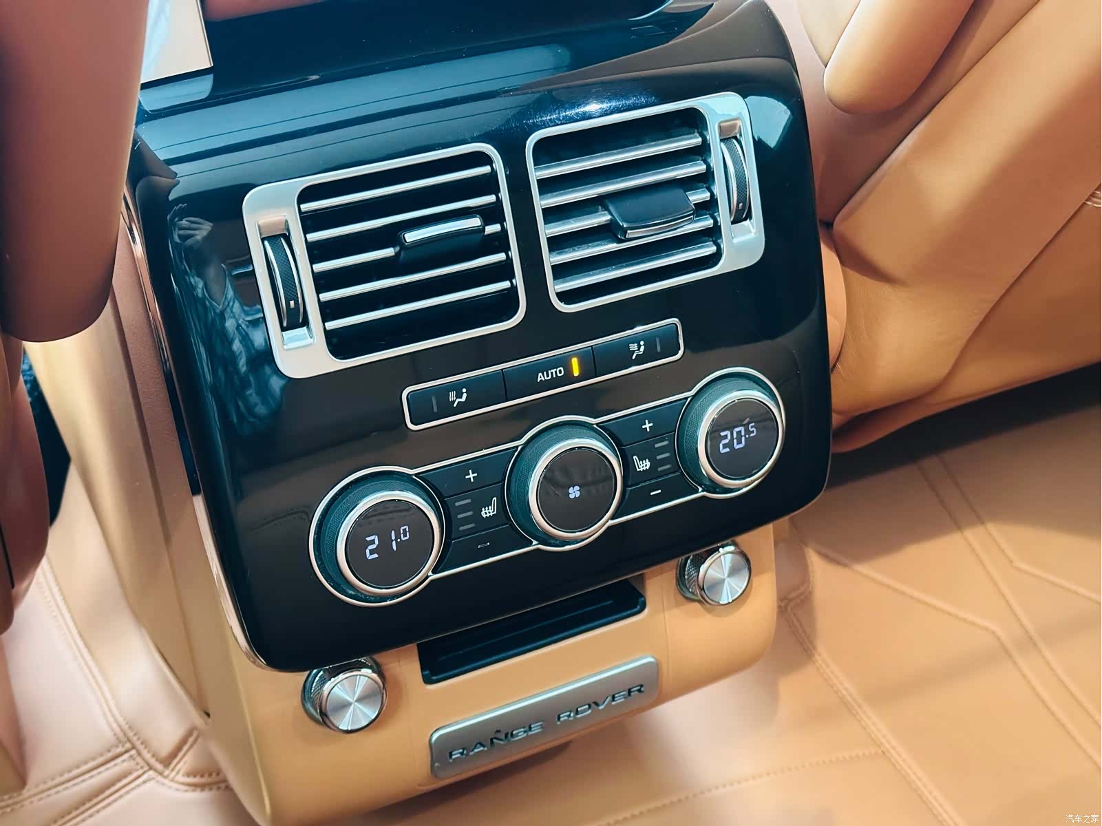 Land Rover Range Rover, 2016 10