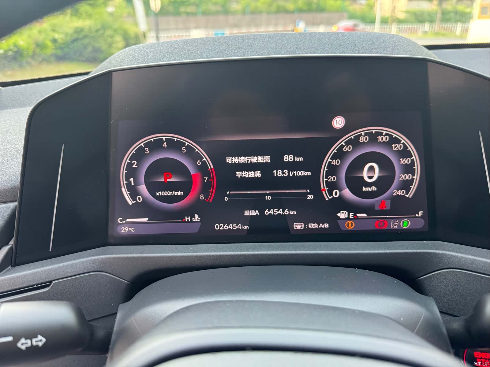 Honda Accord, 2024 11