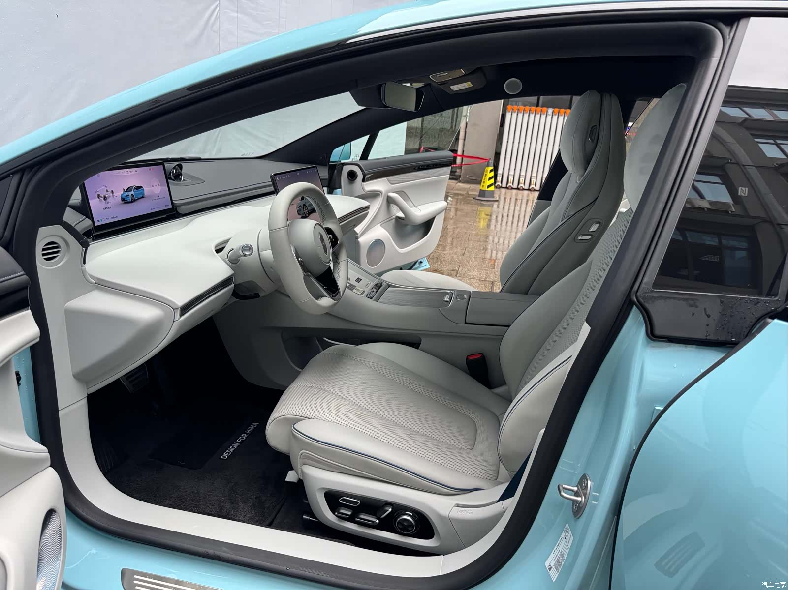 Luxeed S7, 2025 8