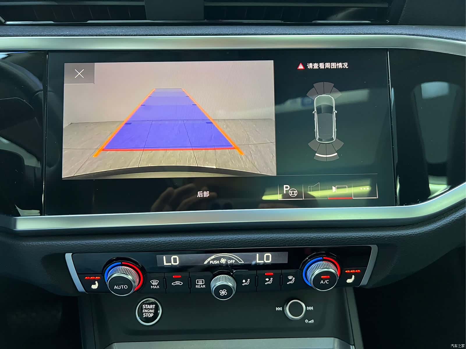 Audi Q3, 2023 9