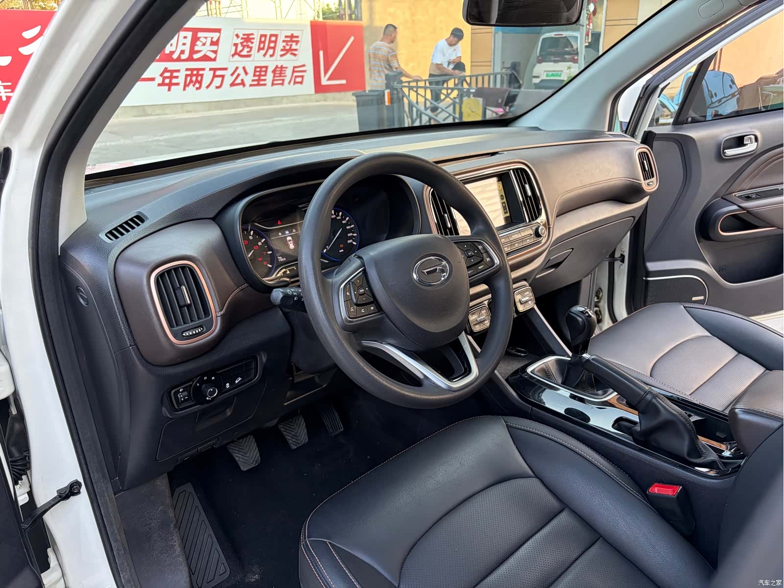 GAC GS3, 2019 4