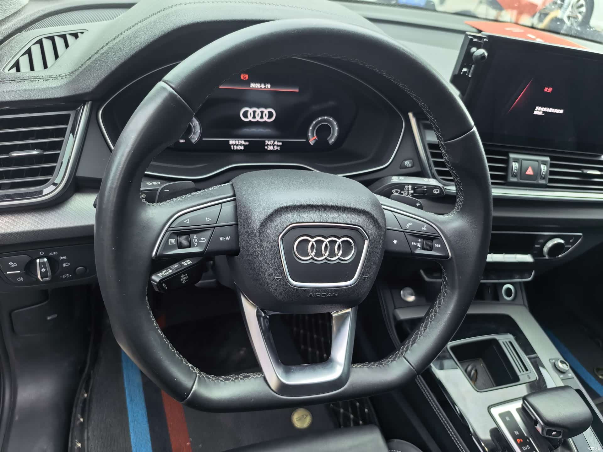 Audi Q5L, 2022 10
