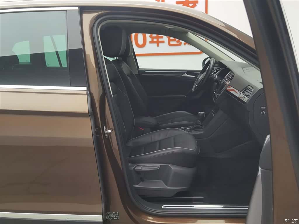 Volkswagen Tiguan, 2017 23