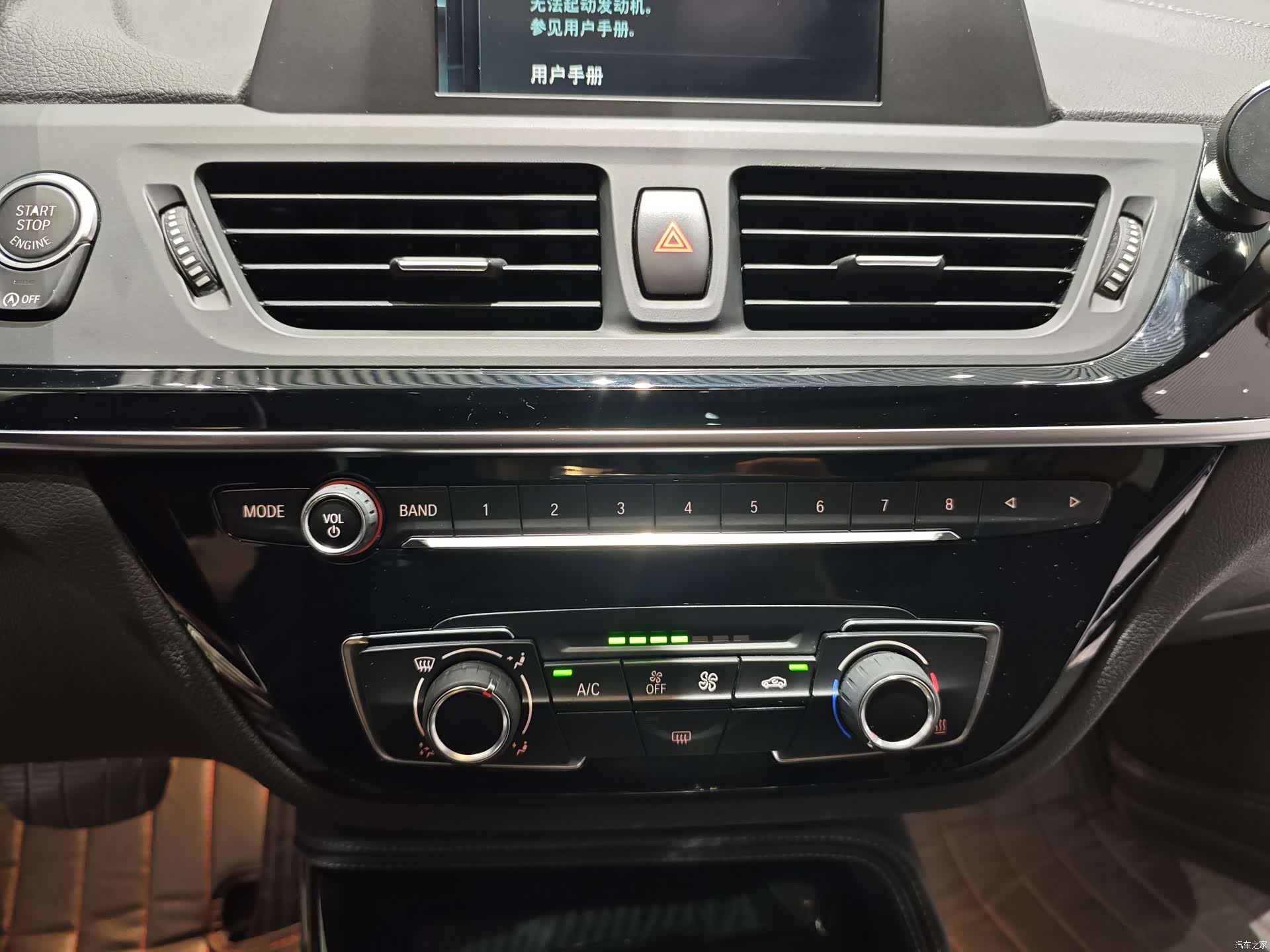 BMW 1 Series, 2018 18